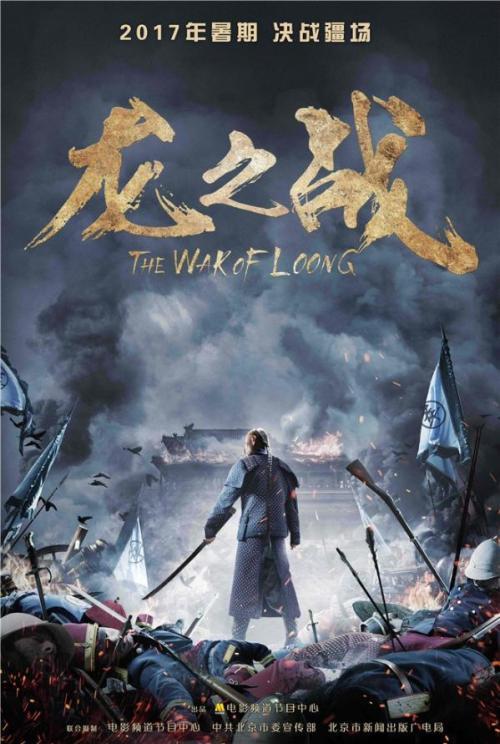 做个爱尔兰管理学院文凭